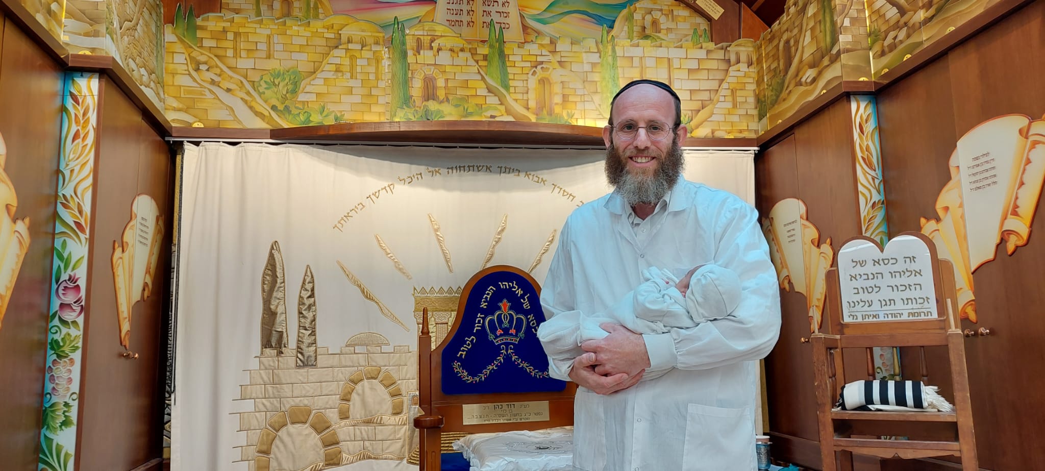 גלריה תמונה 8